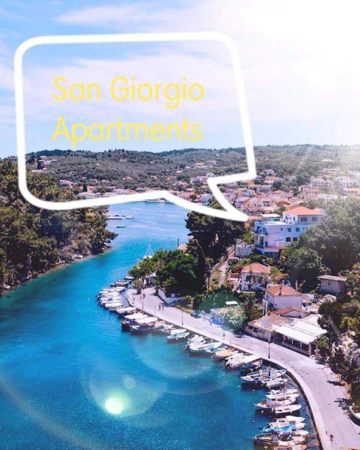 San Giorgio Hotel ไกออส ภายนอก รูปภาพ